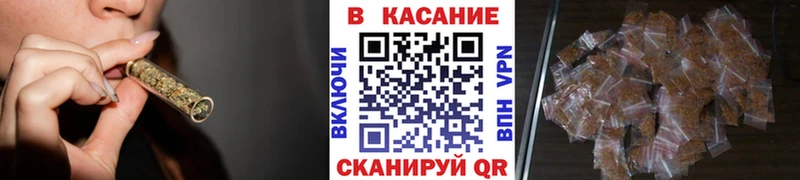 Как найти закладки Черноголовка A-PVP  Каннабис  Метамфетамин  Амфетамин  ГАШИШ  Мефедрон 