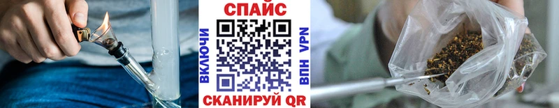 где продают   Черноголовка  kraken ссылки  Бутират GHB 