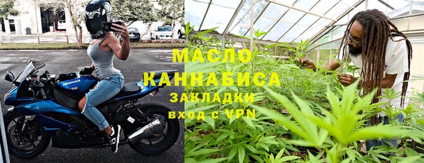 ALPHA-PVP Коряжма