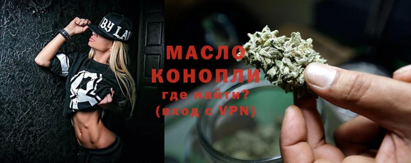 spice Лихославль