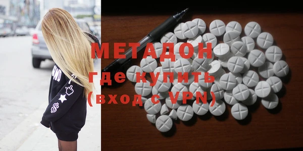 spice Лихославль