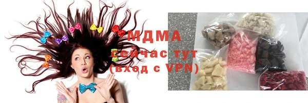 spice Лихославль