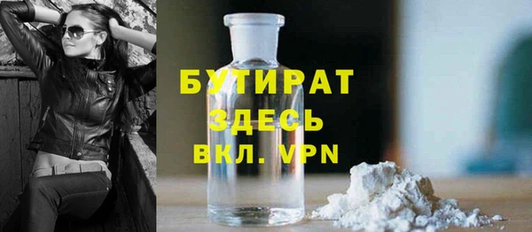 spice Лихославль
