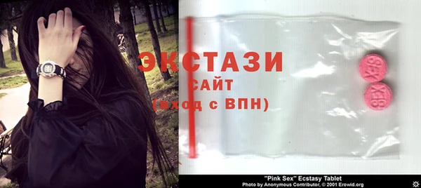 spice Лихославль