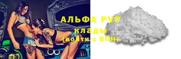 spice Лихославль