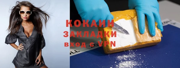 spice Лихославль