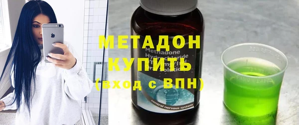 PSILOCYBIN Фурманов
