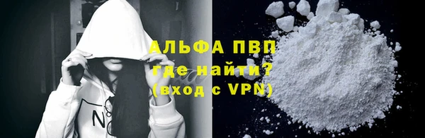 MDMA Ладушкин