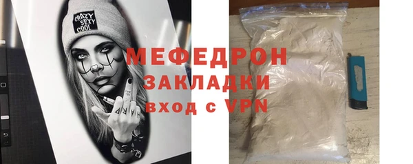 бутик Липки