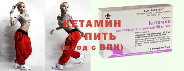 spice Лихославль