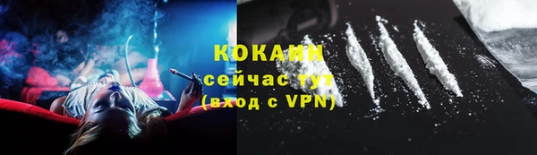 spice Лихославль