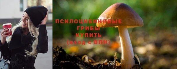 бутик Липки