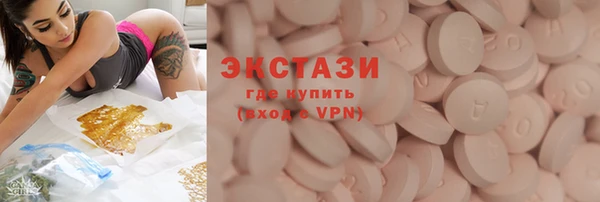 метамфетамин Лиски