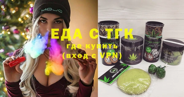 бутик Липки