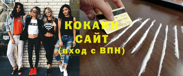 метамфетамин Лиски