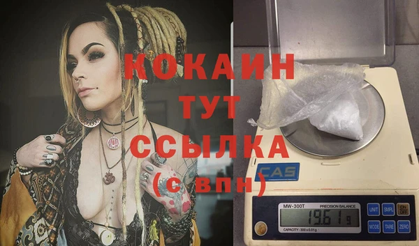 бутик Липки