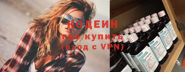 бутик Липки