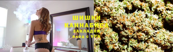 бутик Липки