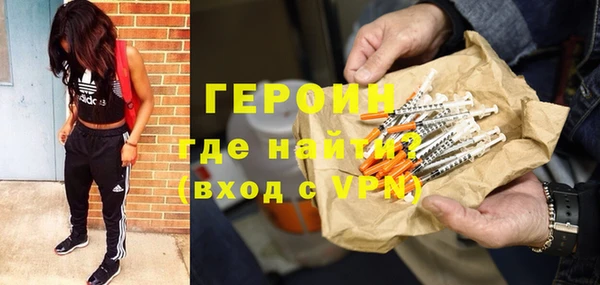 spice Лихославль