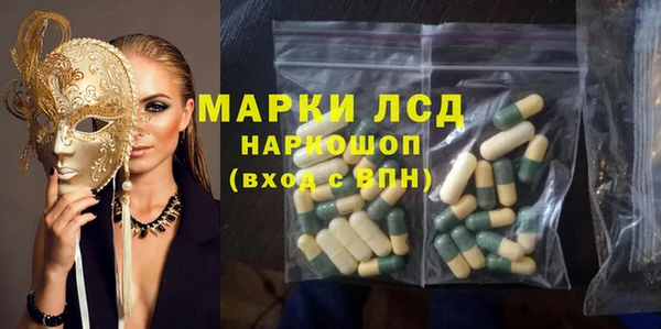бутик Липки