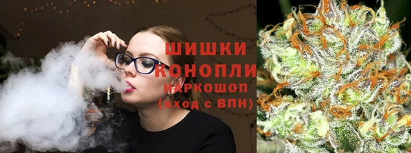 метамфетамин Лиски