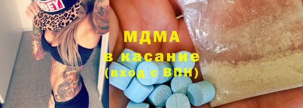 метамфетамин Лиски