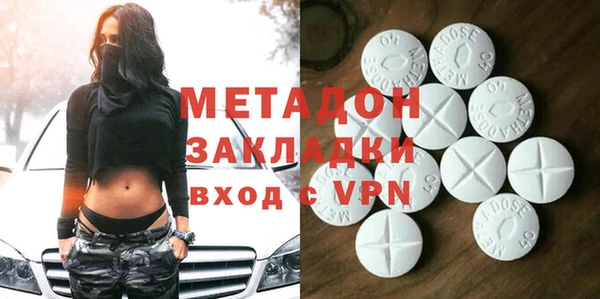 spice Лихославль