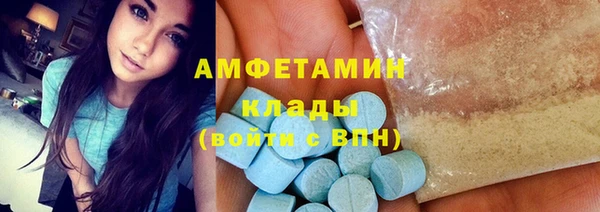 2c-b Краснотурьинск
