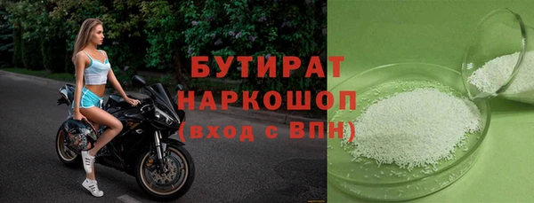 spice Лихославль