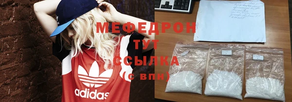 spice Лихославль