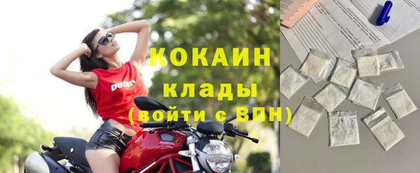 эйфоретик Лагань