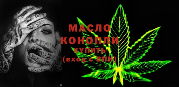 бутик Липки