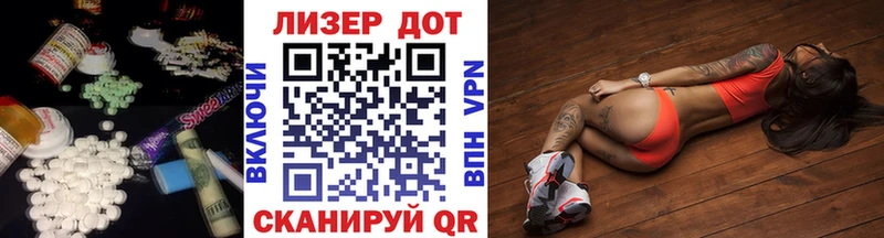как найти закладки  Черноголовка  ЛСД экстази кислота 