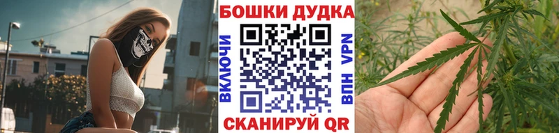 Канабис Ganja  Черноголовка 